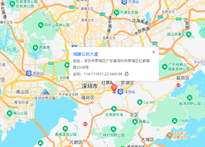 城建云启大厦位置地图