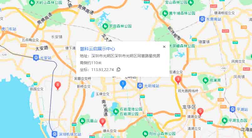 慧科云启位置地图