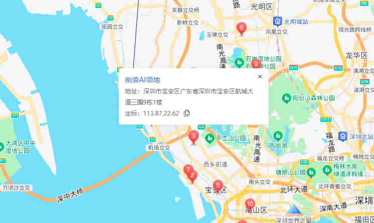 前浪AI科创中心位置地图