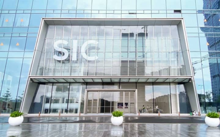深圳湾SIC超级总部中心写字楼大堂实景 - 高端商务接待区
